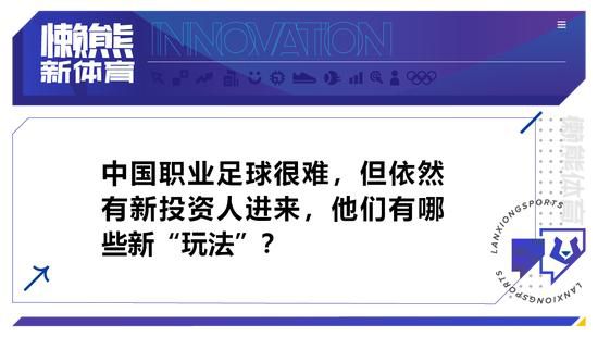 而独孤月的月球奇遇，竟都被马蓝星跨球实况直播